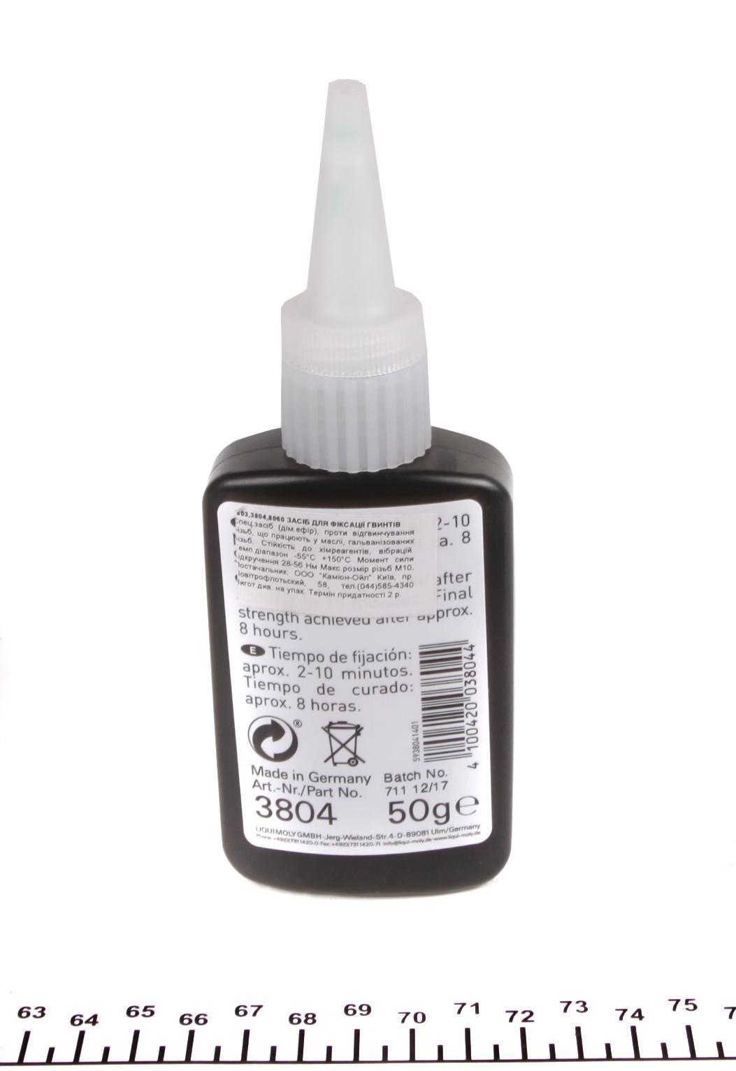 3804 LIQUI MOLY